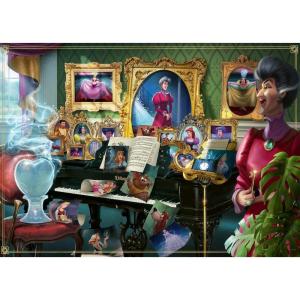 Ravensburger Disney Villainous: LadyTremaine and Figurine 1000 Piece Jigsaw Puzzle for Adults – 12001126 – Handcrafted Tooling, Made in Germany, Every Piece Fits Together Perfectly(New Packaging)