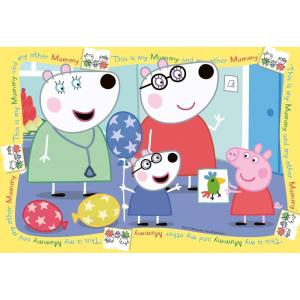 Ravensburger Peppa Pig 35 Piece Jigsaw Puzzle for Kids – Screen-Free Activity Boosts Concentration and Focus