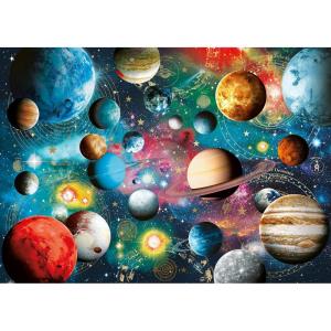 Ravensburger Planetarium 500 Piece Jigsaw Puzzle – Large Format for All Ages | Every Piece Unique with Softclick Technology | Matte Finish for Vibrant, Glare-Free Imagery | FSC-Certified Materials