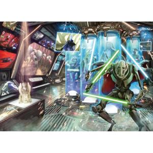 Ravensburger Star Wars Villainous: General Grievous and Figurine 1000 Piece Jigsaw Puzzle for Adults – 12001123 – Handcrafted Tooling, Made in Germany, Every Piece Fits Together Perfectly(New Packaging)