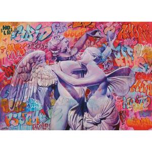 Ravensburger Cupid and Psyche in Love 1000 Piece Jigsaw Puzzle for Adults – 16970 – Every Piece is Unique, Softclick Technology Means Pieces Fit Together Perfectly(New Packaging)