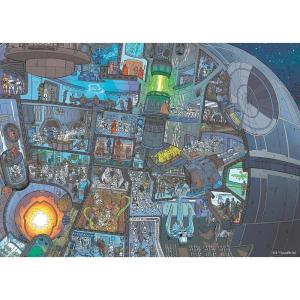 Ravensburger Star Wars Where’s Wookiee 1000 Piece Jigsaw Puzzle – Unleash Your Inner Jedi | Premium Quality | Unique Softclick Technology | FSC-Certified Materials(New Packaging)