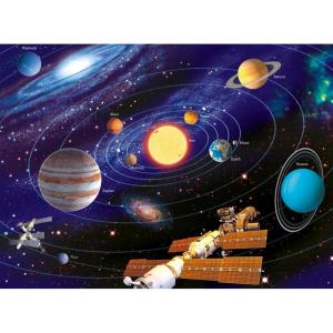 Ravensburger Solar System Jigsaw Puzzle for Kids – 200 Unique Pieces | Enhances Concentration & Creativity | Eco-Friendly – FSC Certified for All Ages