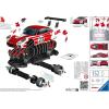 Ravensburger Porsche 911 GT3 Cup 108 Piece 3D Jigsaw Puzzle for Adults and Kids – 11557 – Great Gift for Any Birthday, Holiday, or Special Occasion(Old Version)