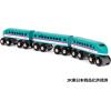 BRIO World – 36086 Trains of The World Shinkansen Hayabusa Train | Wooden Toy Train for Kids Aged 3 Years Up