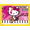 Ravensburger Hello Kitty Bumper Puzzle Pack – 4 x 100 Piece XXL Jigsaw Puzzles – Colorful Music, Outdoors, Underwater & Sweet Treat Scenes – Durable & Family-Friendly – Ages 5+