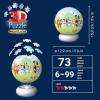 Ravensburger – Bluey Nightlight Puzzle Ball – 72 Piece 3D Jigsaw Puzzle – Fun Bluey Design with LED Light‑Up Base – Decorative Kids’ Room Accent – Premium Quality – Ideal Gift – Children Age 6+