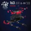 Ravensburger Iconics: Ferrari SF 3D Puzzle for Kids 8+(Iconics (reissue))