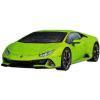 Ravensburger Iconics: Lamborghini Huracán EVO 3D Puzzle for Kids 8+(Iconics (reissue))
