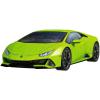 Lamborghini Huracan Evo(New Packaging)